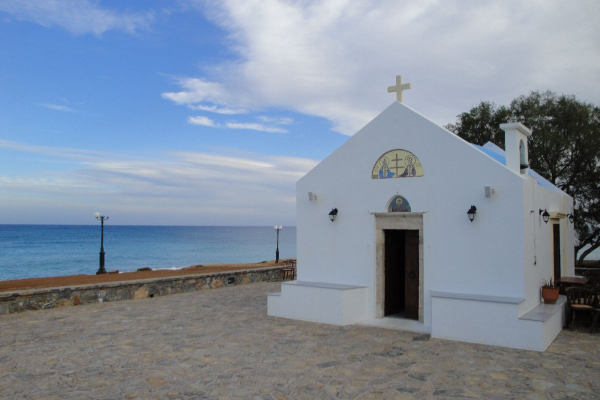 Agios Konstantinos Chapel photo 2