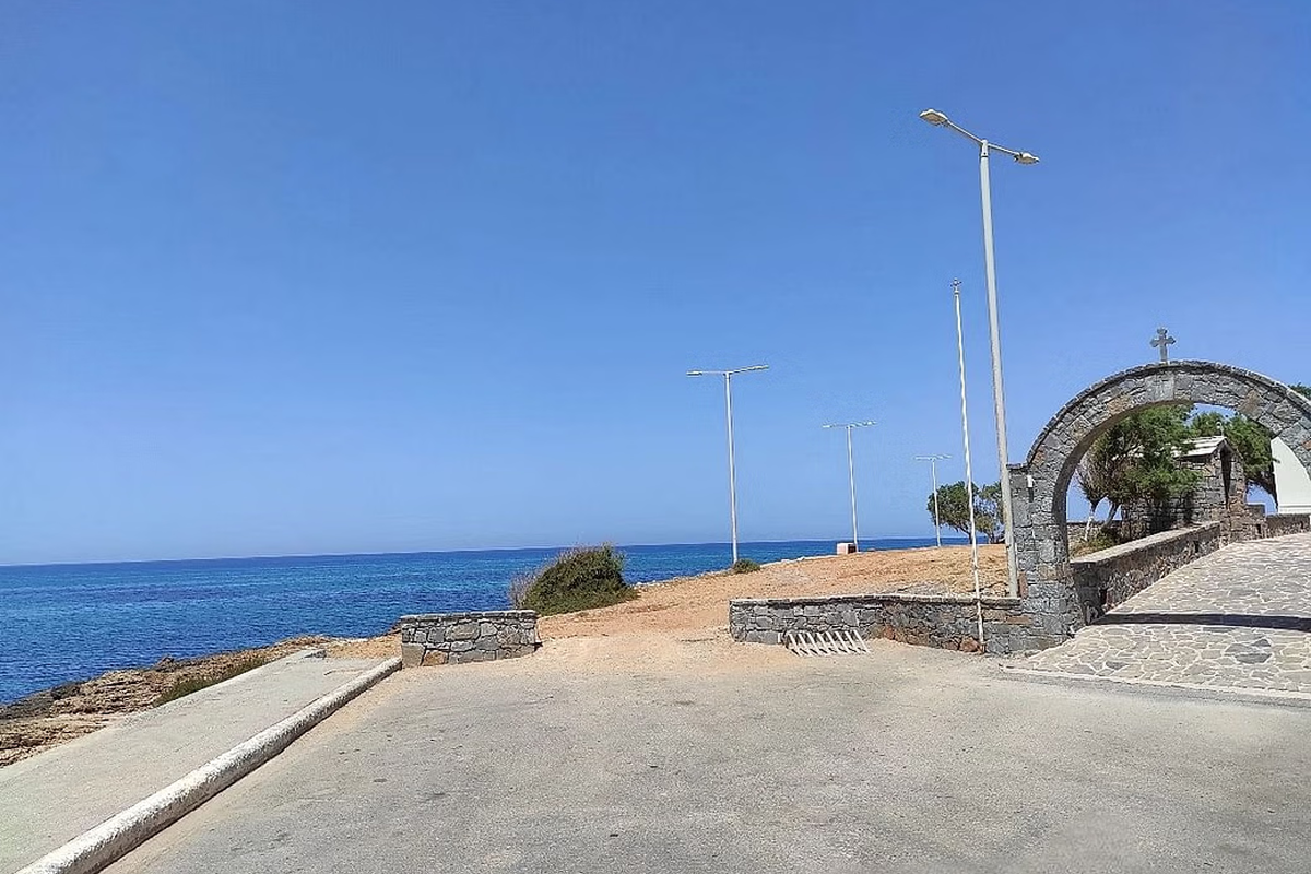 Agios Konstantinos Chapel