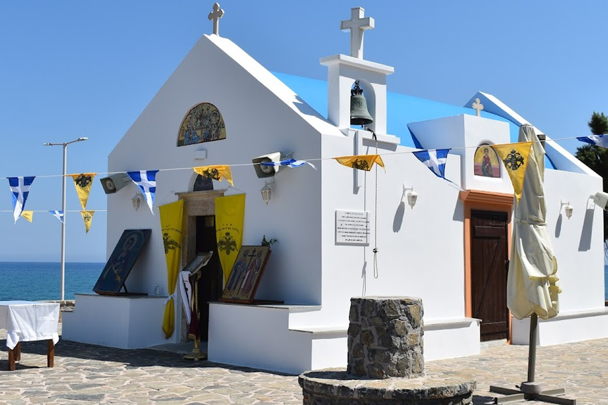 Agios Konstantinos Chapel