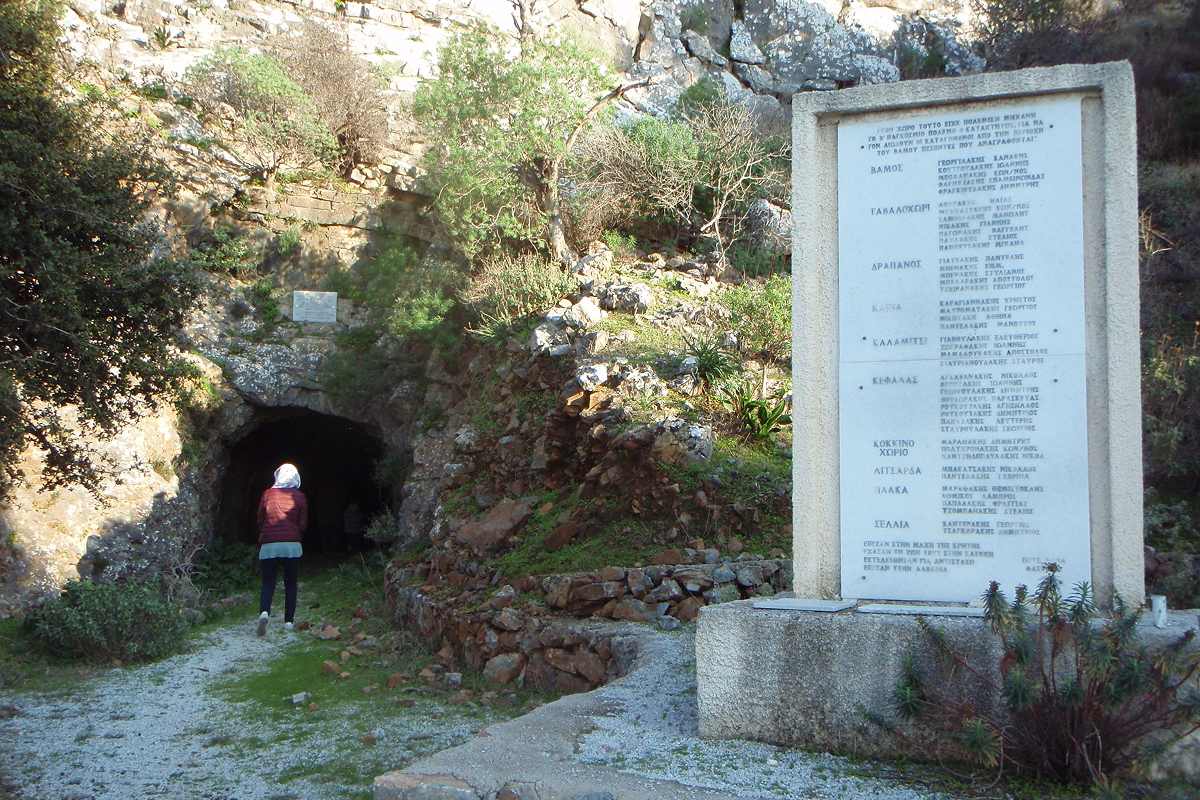Deutscher Nazi-Bunker
