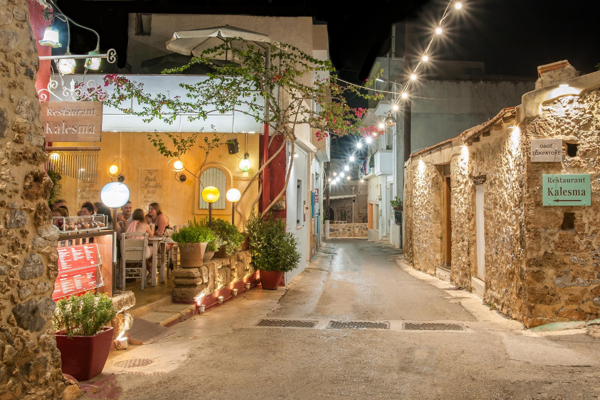 Kalesma Restaurant