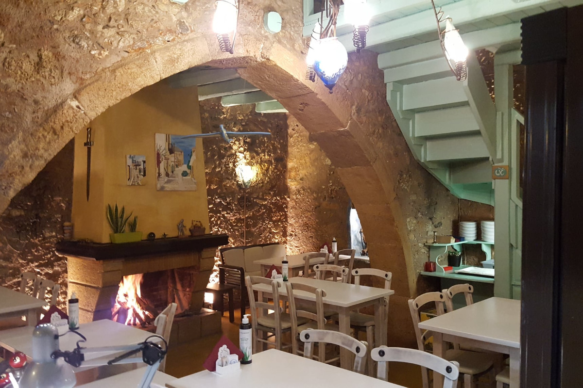 Kalesma Restaurant