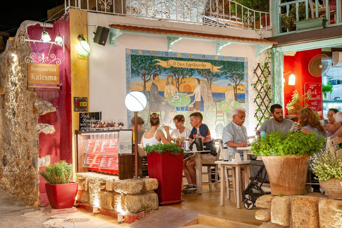 Kalesma Restaurant