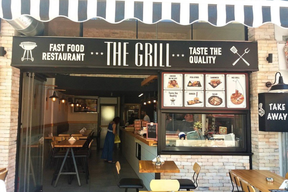 Il Grill