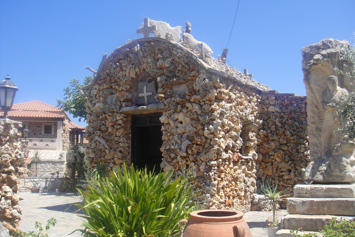 Κούμος 