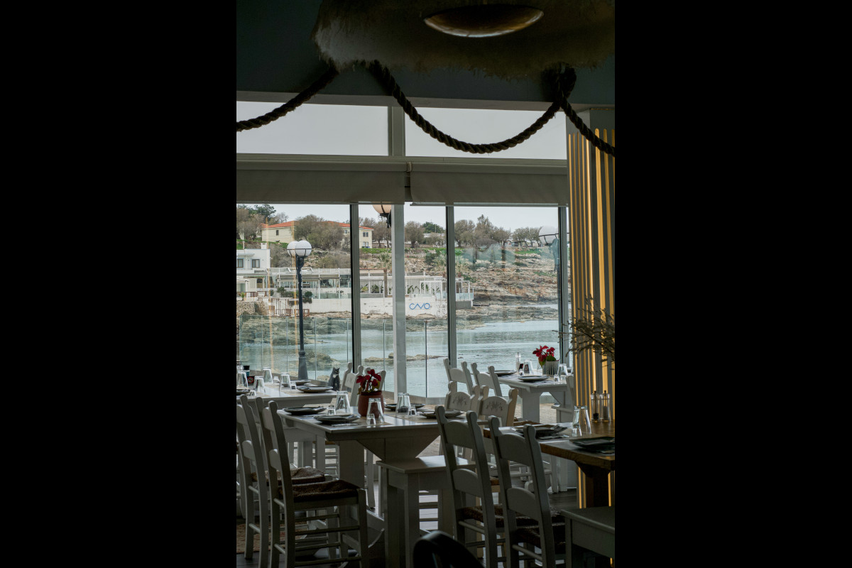 Restaurant Galera