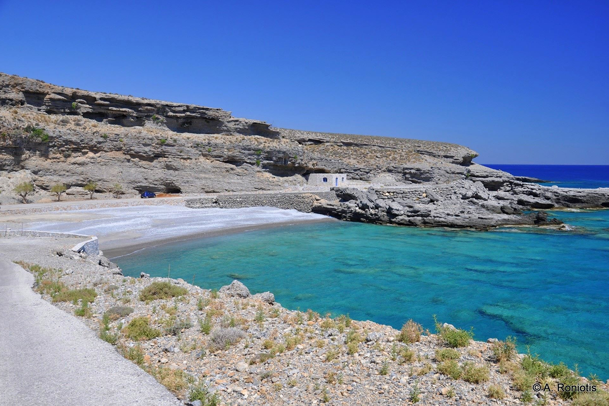 Spiaggia di Agios Charalambos