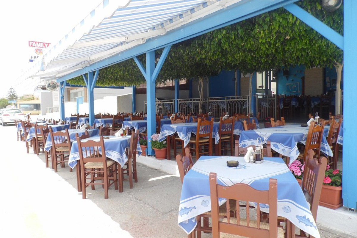 Ristorante Galaxy