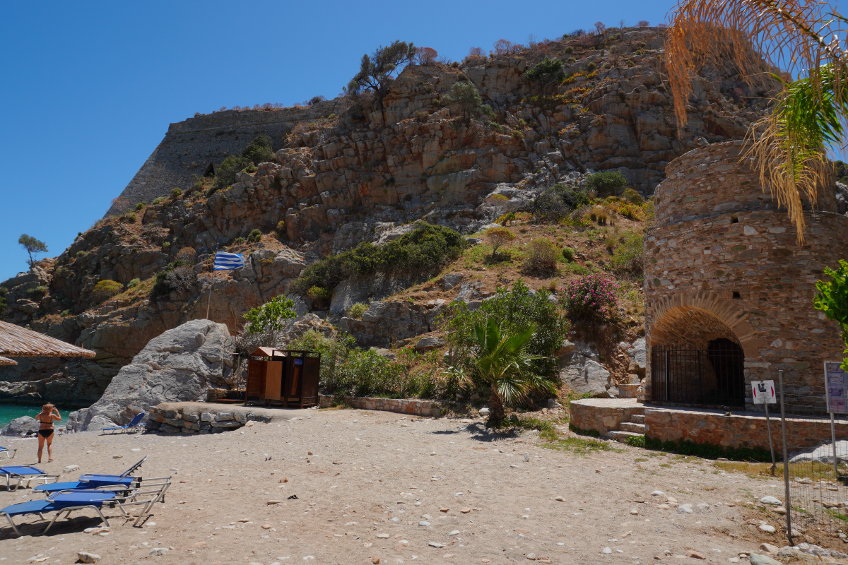 Plage de Paleokastro