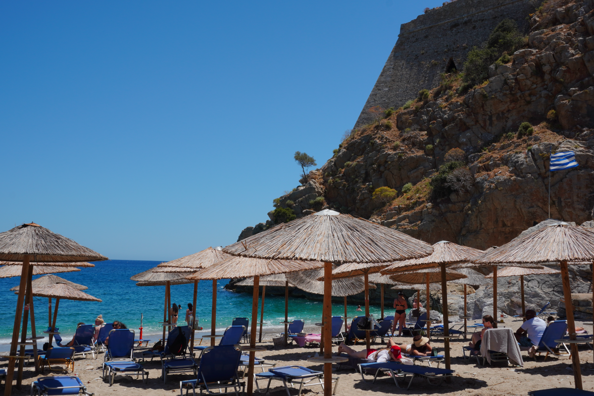 Plage de Paleokastro