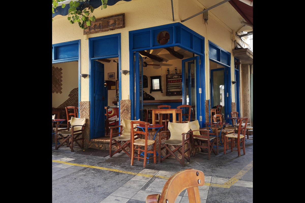 Palio Cafe