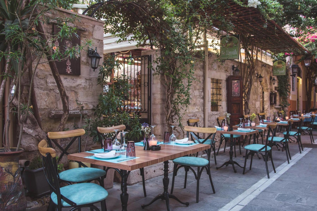 Vers Pigadi