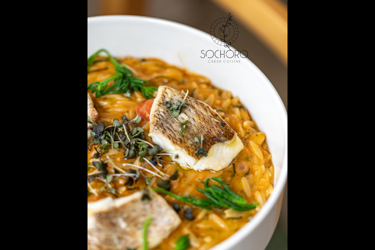 Sochoro Greek Cuisine