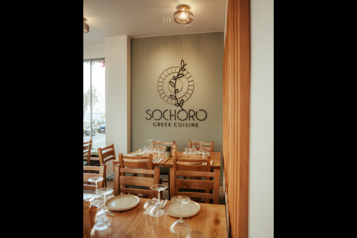 Sochoro Greek Cuisine