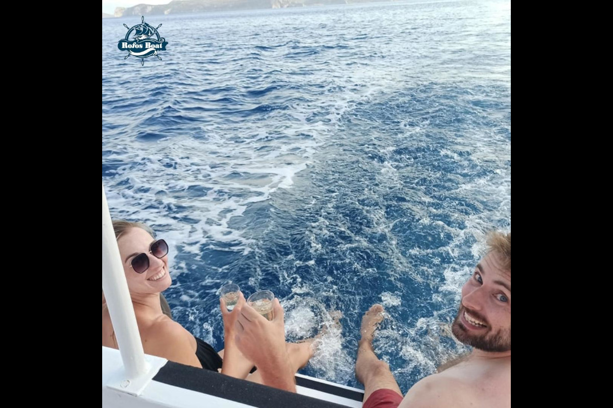 Barca Rofos