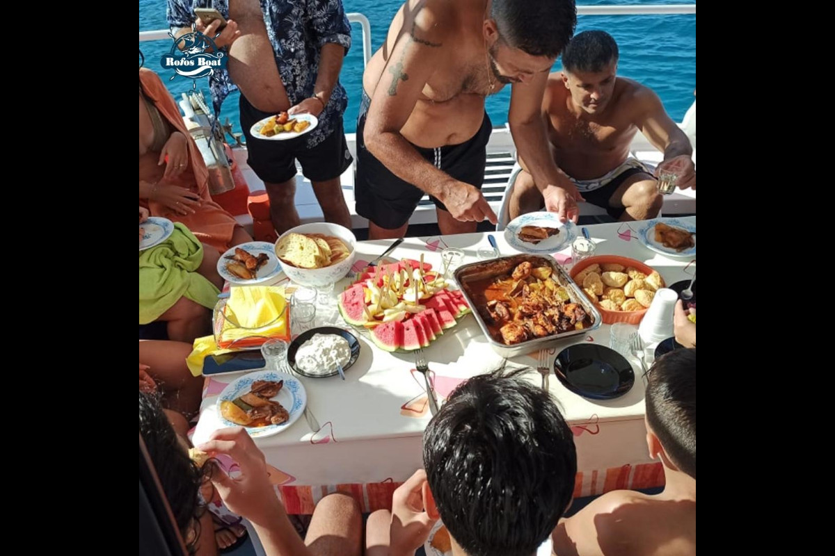 Barca Rofos