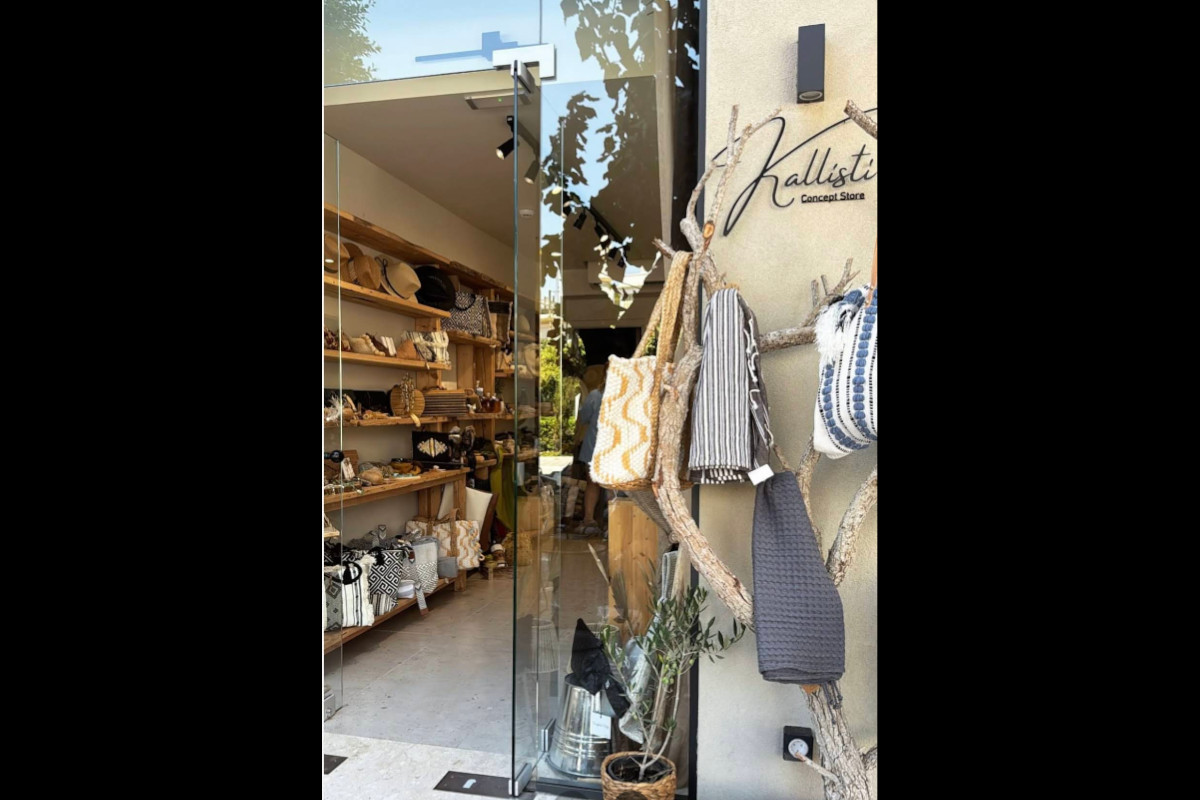 Kallisti Concept Store