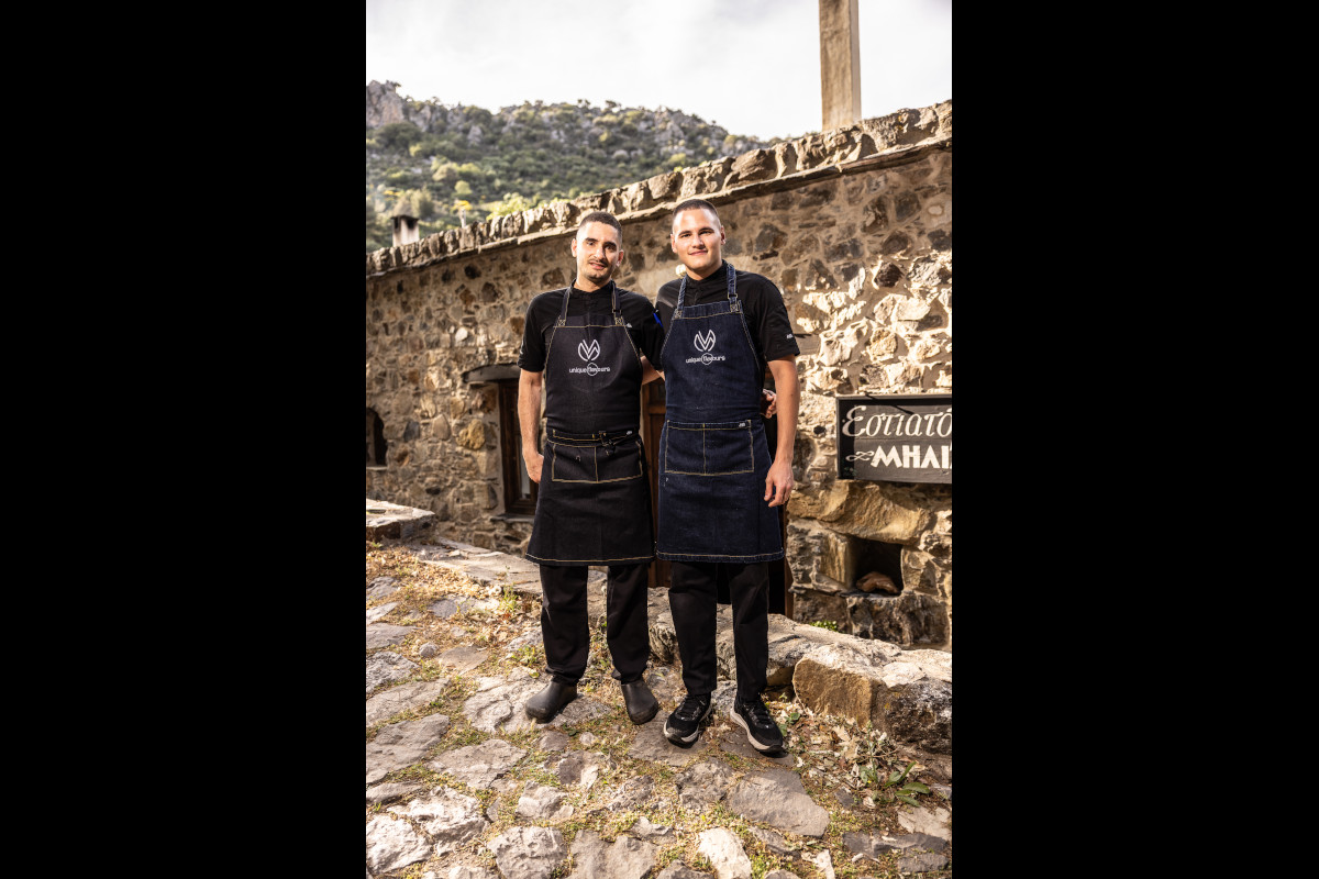 Ristorante Milia